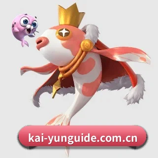 开云 APP